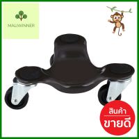 ลูกล้อ 3 ล้อ SOFT TOUCH สีน้ำตาลCASTER SET SOFT TOUCH 3-WHEEL BROWN **ขายดีที่สุด**