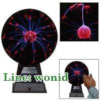 ลูกบอล IONIZED PLASMA 8 นิ้ว เต้นตามจังหวะเพลง 8 inch. Ionized plasma ball voice activated