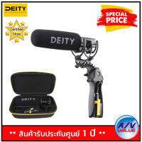 (รับ Cash Back 10%) Deity Microphones V-Mic D3 Pro Location Kit Camera-Mount Shotgun Microphone (DT70110D34) ไมโครโฟนติดกล้อง By AV Value