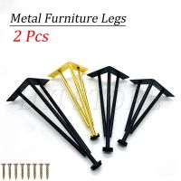 2 Pcs Modern Style Metal Furniture Legs Replacement Legs for Hardware Cabinet Furniture Feet Sofa Cabinet TV Foot with screw Furniture Protectors Repl