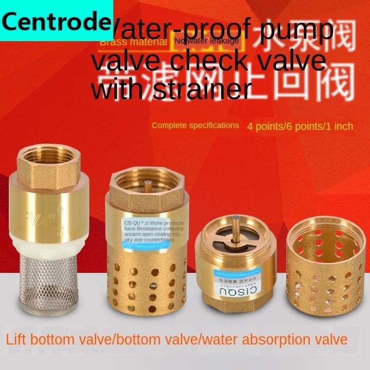 Brass bottom valve water pump check valve 1/2 3/4 1 / 1.5 / 2 inch water pipe check valve