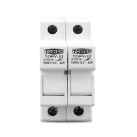 TOMZN 2P Parallel DC Fuse Holder 10X38mm High Voltage Solar PV Fuse Holder 1000V TOPV-32 For Solar System Protection Fuses Accessories