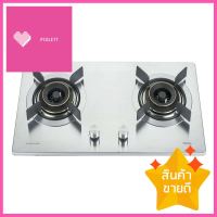 เตาฝังแก๊ส LINEA S722GAIAL2DR 72 ซม.BUILT-IN GAS HOB LINEA S722GAIAL2DR 72CM **พลาดไม่ได้แล้วจ้ะแม่**