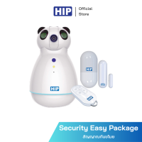 [ของแท้ประกัน 1 ปี] HIP สัญญาณกันขโมย รุ่น Security Easy Package ระบบรองรับการใช้งานผ่านแอปพลิเคชั่น