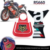 ﹍♝✐ Motorcycle Fishbone 3D Fuel Tank Pad Protective Stickers Decals For Aprilia RS660 RS 660 2021-2023