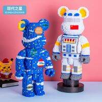 ตัวต่อ​ ห​มีแบ​ร์บ​ริค​ ขนานใหญ่​ Bearbrick เล​โก้​เฟือง​