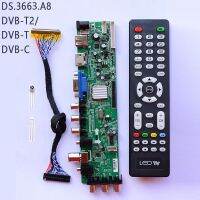 แผงวงจรอเนกประสงค์ DVB-T DS.D3663LUA.A8-1-A ควบคุมการขับเคลื่อน3663สนับสนุนไดรเวอร์ V56 DVB-T2ทีวี V59 Lvd LCD