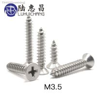 ❆❇ 304 Stainless Steel Self-tapping Screws 304 Stainless Steel Wood Hardware Tool - Screws - Aliexpress