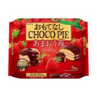 Happy moment with us ? Choco pie party pack strawberry 248กรัม ช็อกโก้พายสตอเบอรี่นำเข้าจากญี่ปุ่น?