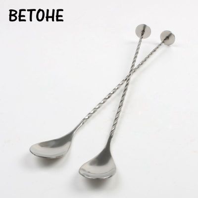 1PC Stainless Steel Threaded Bar Spoon Swizzle Stick Coffee Cocktail Mojito Wine Spoons Barware Bartender Tools