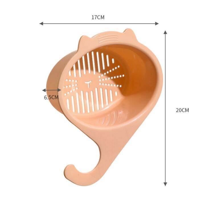 cc-fruit-vegetable-drainer-rack-sink-strainer-leftover-drain-basket-soup-garbage-filter-multifunctional-hanging-gadgets