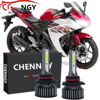 สำหรับ Yamaha YZF R1 2007-2014 YZF R3 2015-2017 6000K Combo LED ด้านหน้า LED ไฟหน้าไฟหน้าหลอดไฟชุด (1คู่)