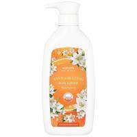 [Hot Deal] Free delivery จัดส่งฟรี Watson Invigorating Lotion 500ml. Cash on delivery เก็บเงินปลายทาง