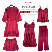 5 PCS Lace Sexy Pajama Set With Chest Pad Nightdress Pant Cardigan Set Sleepwear