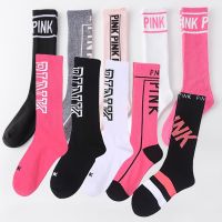 【CC】ↂ▫  Pink letter Fashion Woman Stocking Knee Socks Street Hip Hop Skateboard Calcetines