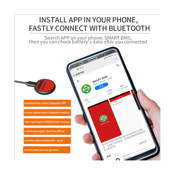 1-piece-bt-dongle-androd-ios-system-monitor-bluetooth-module-plastic-adapter-by-phone-app-smart-bms-only