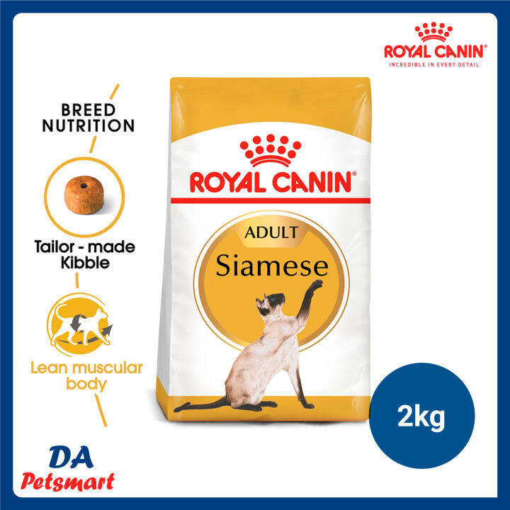 Royal Canin Cat Food Siamese Adult 2kg Lazada