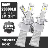 H4 LED Headlight Bulbs 20000LM High Low Beam LED H11 H1 H7 H8 H9 9005 9006 HB3 HB4 Fanless No Fan 6000K CSP Chips For Lens 100W