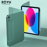 ZOYU เคสอัจฉริยะ Case iPad แม่เหล็ก,10th เคสสำหรับไอแพด10.9นิ้ว2022 iPad 2022 M2 Pro 11นิ้ว iPad Pro 11 2020 2021 Pro 12.9เคส Apple จับคู่ดินสอและชาร์จเคสฝาครอบอัจฉริยะตั้งได้แบบสามพับนอน/ปลุกอัตโนมัติเคสมีสายรัด iPad 2022