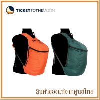 Ticket to the Moon กระเป๋าเป้ วัสดุผ้าร่มชูชีพ Backpack Plus 25L (มี2สี)