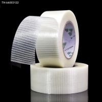¤ 50M Fiber Tape Strong Glass Fiber Tape High Temperature Resistant Non-marking Industrial Strapping Packaging Fixed Seal Tape