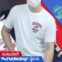 rudedog เสื้อยืดผู้ชาย รุ่น Active ของแท้ 100%