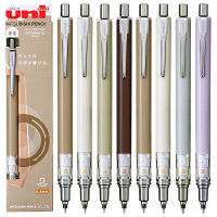 ใหม่ UNI Limited R M5-559สีดินสอ Double Speed Spinning Lead 0.50.3มม. ดินสอน่ารักเครื่องเขียนญี่ปุ่น