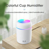 Aromatherapy humidifiers Diffusers Portable Car Air freshener For home 300ml Household Appliances Diffus Essenti Oil