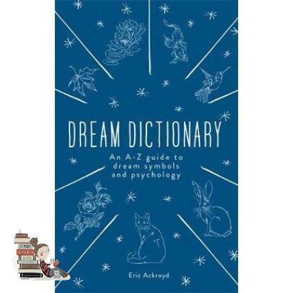 This item will make you feel more comfortable. DREAM DICTIONARY