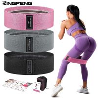 Resistance Bands Elastic Resistance Band Hip Circular Expander Yoga Gym and Fitness Rubber Perfect for Sports Training At Home Exercise Bands