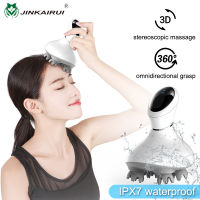 Jinkairui เครื่องนวดหนังศีรษะ นวดหน้าและร่างกาย เครื่องนวดศีรษะคลายเครียด Smart Rechargeble Head Massager