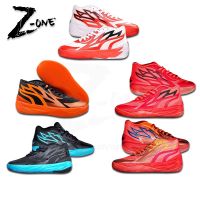 New HOT【Original】 PM*M B.02 Lamelo Ball Mens Fashion Basketball Shoes {Free Shipping}