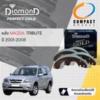 [Compact เกรดท็อป]  DIAMOND Perfect Gold ผ้าเบรคหลัง ก้ามเบรคหลัง  SNP 396 สำหรับ Mazda Tribute ปี 2001-2008 ปี 01,02,03,04,05,06,07,08,45,46,47,48,49,50,51