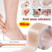 10M Silicone Gel Heel Cushion Protector Foot Feet Care Shoe Pads Insert Insole Sticker Useful Women Heel Protector Cushion Tapes Shoes Accessories