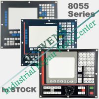 8055AP เมมเบรนปุ่มกดฟิล์มปุ่มสำหรับ or CNC เครื่องแผงซ่อมมีในสต็อก