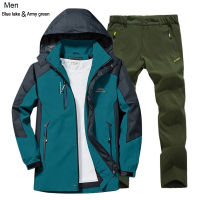 TRVLWEGO Spring Outdoor Single Jacket Quick Drying Pants Hiking Camping Mens Suit Windbreak Trekking Coat Trousers Free Return