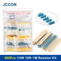 600Pcs 1/4W 10R~1M Metal Film Resistor Assorted Kit 30Values x 20Pcs=600Pcs Sample Kit Color Ring Resistance 10Ω 22Ω 47Ω