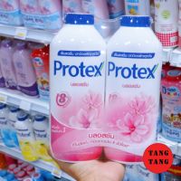 Protex Blossom โพรเทคส์ แป้งเย็น สูตรบลอสซั่ม 280 g. แพ็คคู่ 2