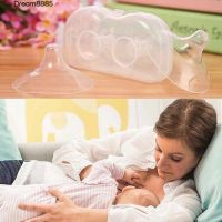 ✌☛2Pcs Thin 4 Holes Semicircle Silicone Protectors Shield Breast Feeding☜