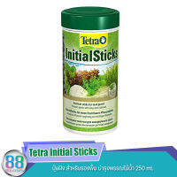 Tetra Initial Sticks ปุ๋ยฝัง สำหรับรองพื้น บำรุงพรรณไม้น้ำ 250 ml.