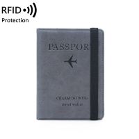 RFID กระเป๋าหนังสือเดินทางเคสหนังกระเป๋าเอกสารหรูหราสำหรับการเดินทางซองใส่หนังสือเดินทางซองใส่หนังสือเดินทาง HZT3721ซองใส่หนังสือเดินทาง