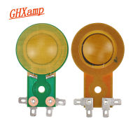 【On Sale】 Gadget Lab Bd GHXAMP 25.5มม. Treble Voice Coil Horn ทวีตเตอร์ไดอะแฟรมเรซิ่นฟิล์มกรอบยาว Driver Stage ลำโพงซ่อม2PCS