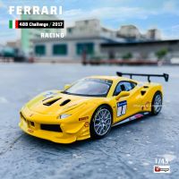 Bburago 1:43 Hardcover Edition Ferrari 488 CHALLENGE racing model simulation car model alloy car toy male collection gift