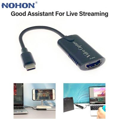 Video Capture Card 4K Cam Link Card HDMI to USB C Capture Card 1080P 60FPS Video Capture Device for Gaming Streaming Compatible Adapters Cables