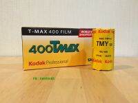 ฟิล์มขาวดำ 120 Kodak T-Max 400 Professional 120 Black and White Film 400Tmax ฟิล์มถ่ายรูป Tmax