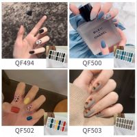 สติ๊กเกอร์ติดตกแต่งเล็บ 14 ชิ้น ชุด nail sticker