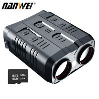 NANWEI 1080P กล้องส่องทางไกลแบบพกพา Infrared Night-Visions Device Day Night Use Photo Video การ5X Digital Zoom 300M Full Dark ระยะการดูสำหรับ Outdoor Hunt Boating Journey