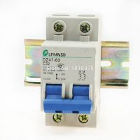 DZ47-2P 32A 6kA Overload Protection Circuit Breaker C32 2P 230V/400V 32A w Guide Rail Electrical Circuitry Parts