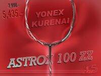 YONEX รุ่น ASTROX 100ZZ สีใหม่ รหัสTH ไม้แบดมินตัน