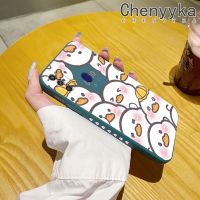 Chenyyyka เคส M30s ปลอกสำหรับ Samsung M21ลายเป็ดน่ารักแบบเต็มจอเคสโทรศัพท์ดีไซน์ใหม่แบบบางสุดสร้างสรรค์ป้องกันขอบสี่เหลี่ยมกรอบปลอกซิลิโคนเคสกันกระแทก